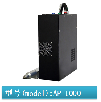 等离子清洗机-金铂利莱