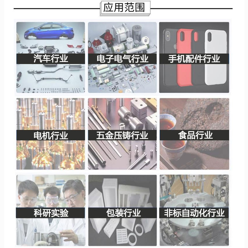 等离子清洗设备应用-金铂利莱