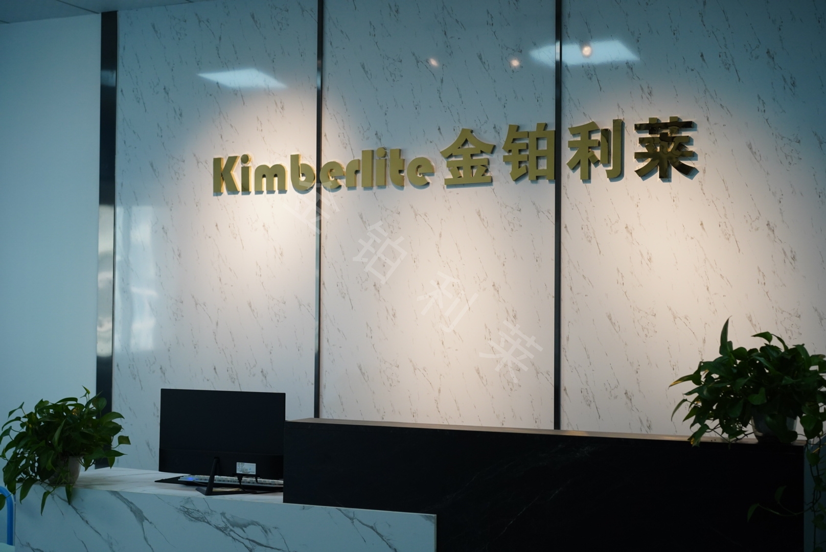 金铂利莱公司环境-金铂利莱