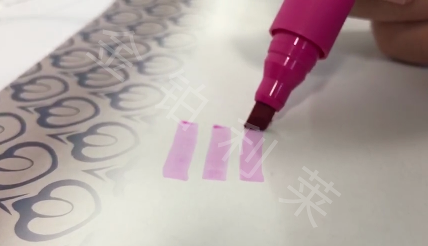 镀层文件袋处理后-金铂利莱