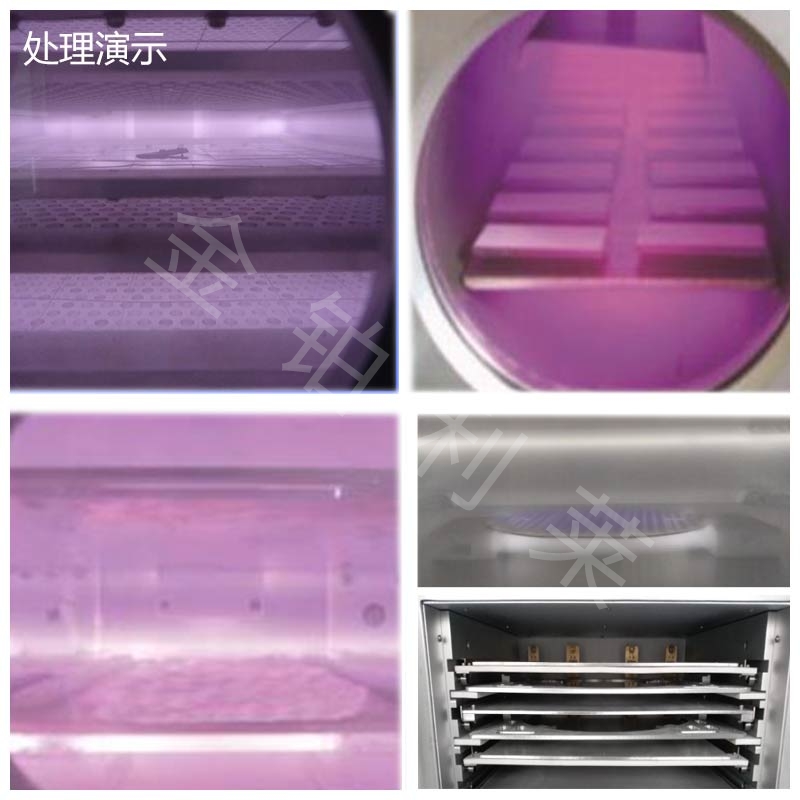 真空等离子处理-金铂利莱 真空等离子处理-金铂利莱
