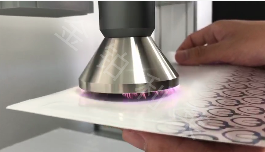 等离子处理镀膜纸张-金铂利莱 等离子处理镀膜纸张-金铂利莱